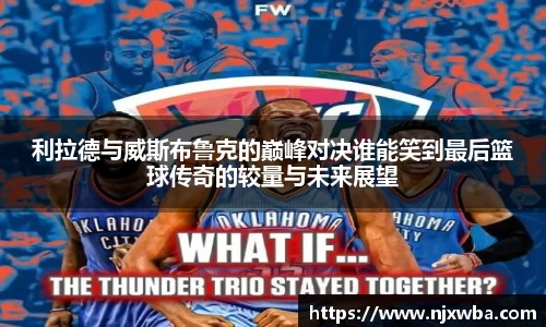 球友直播平台
