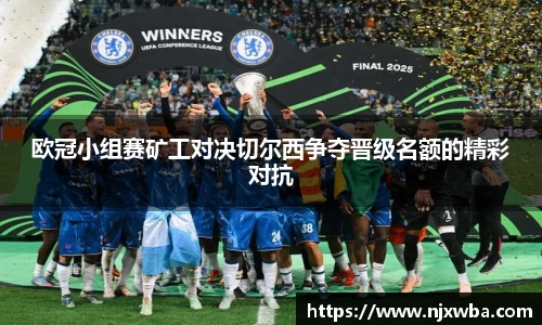 球友体育