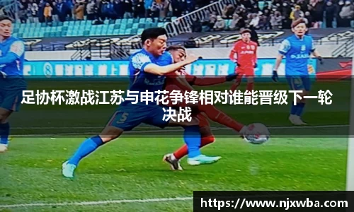 球友体育