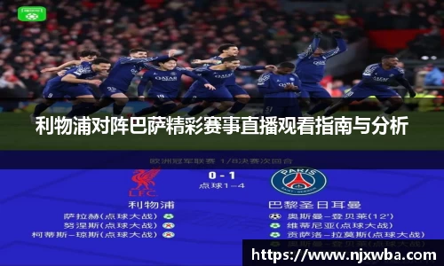 球友体育