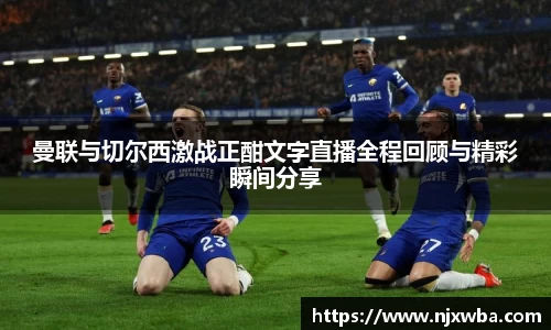 球友体育平台