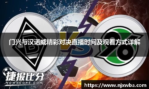 球友体育